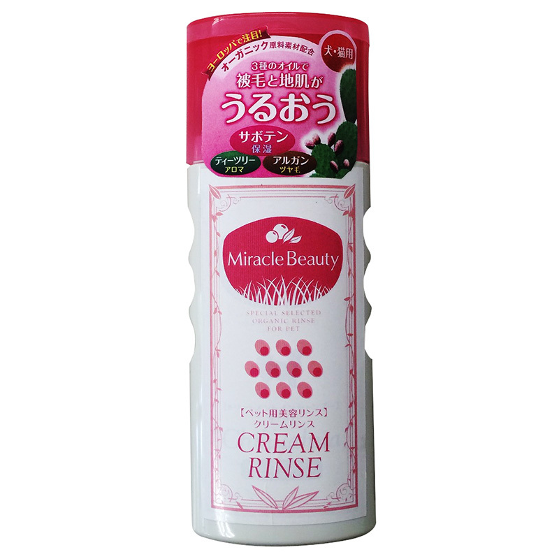 Miracle Beauty 犬貓用 滋潤美毛 護髮素 200ml