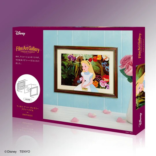 愛麗絲夢遊仙境（電影藝術畫廊）(一套連框)