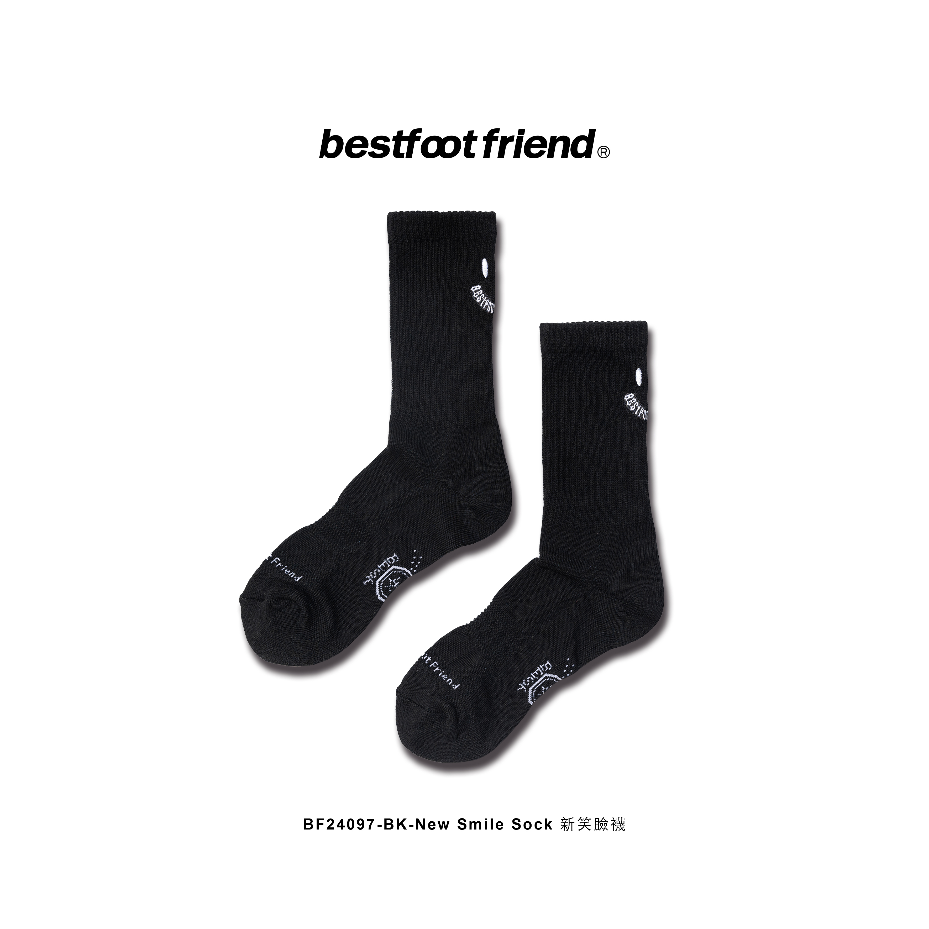 New Smile SOCK_BK_新笑臉襪_BF24097