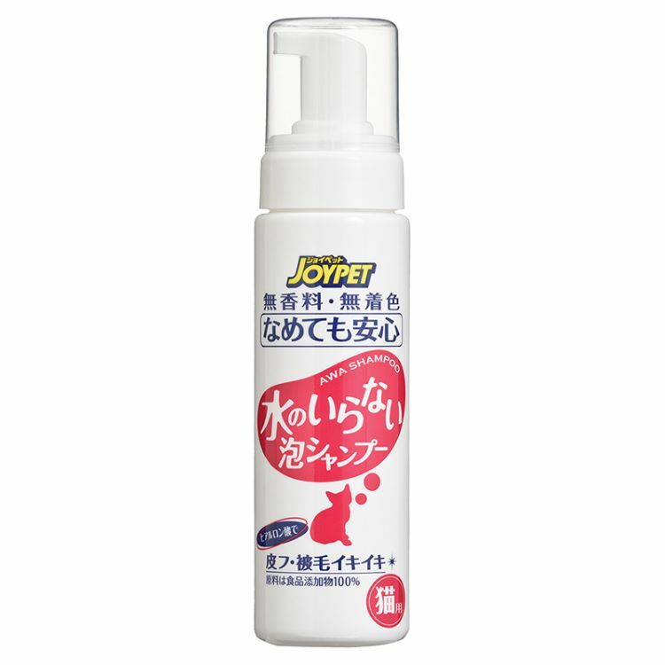 Joypet 貓用 100%食物成份 泡泡沖涼液 200ml