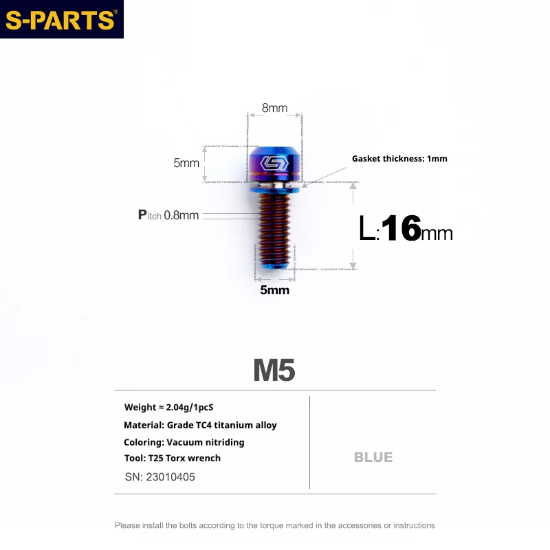 S-Parts A2系列 -M5 16mm 鈦合金螺絲