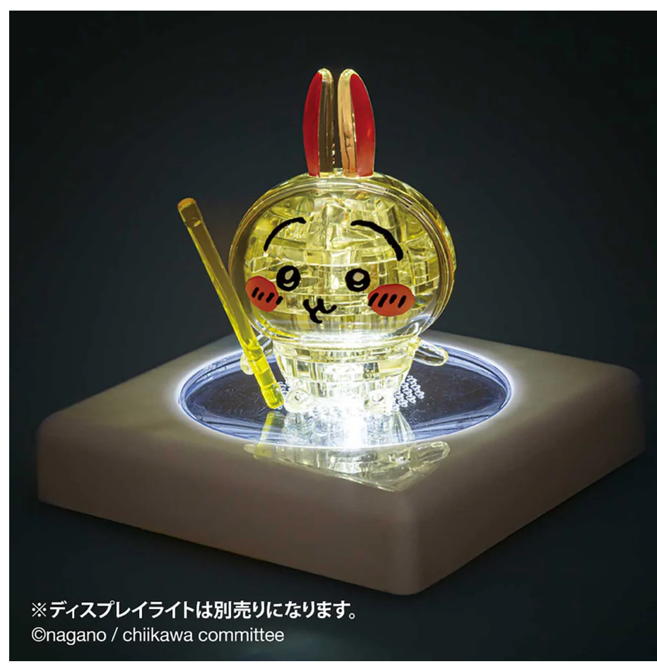 日本限定 Chiikawa 吉伊卡哇  水晶拼圖