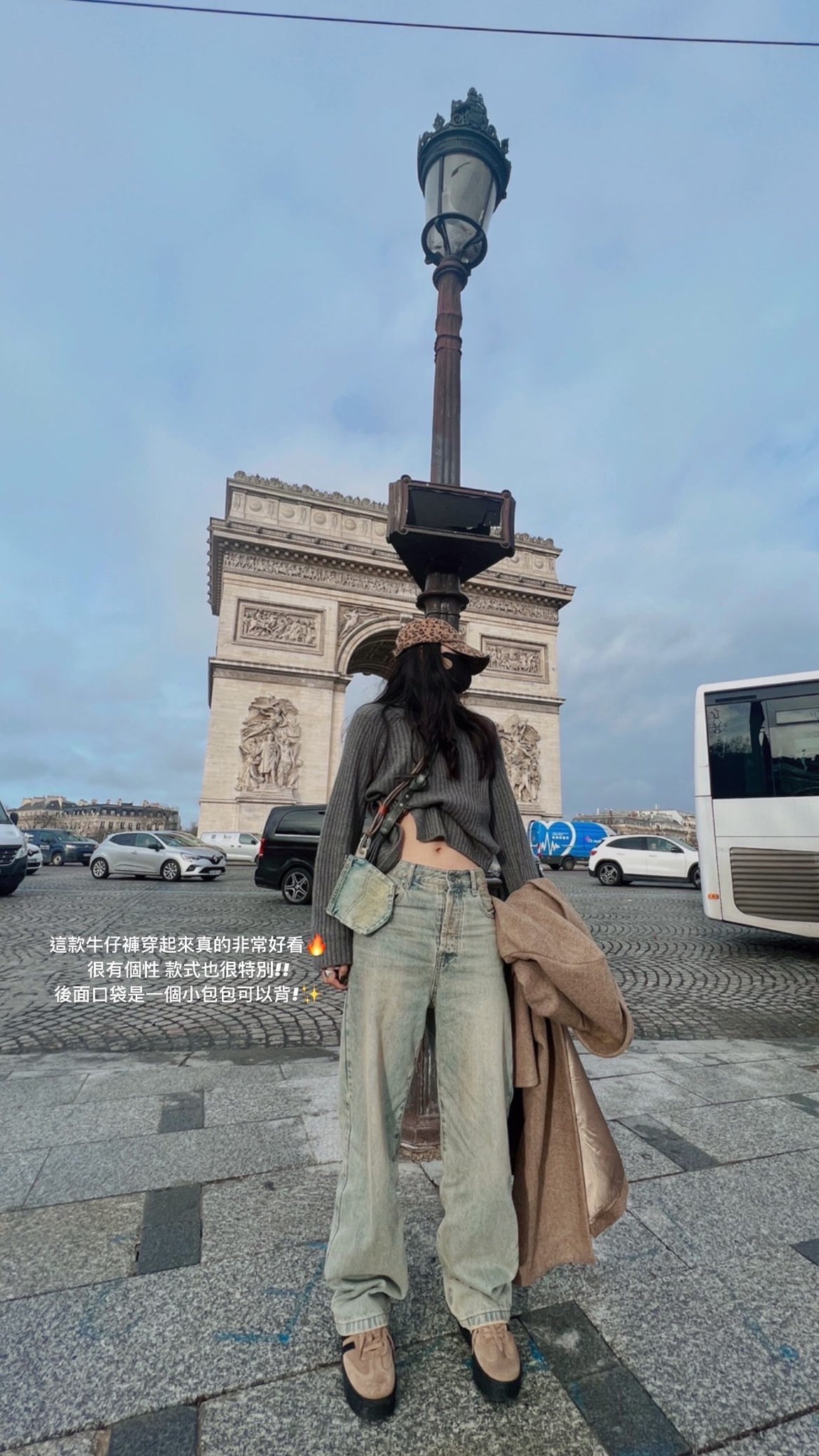 設計款刷舊口袋包包牛仔褲