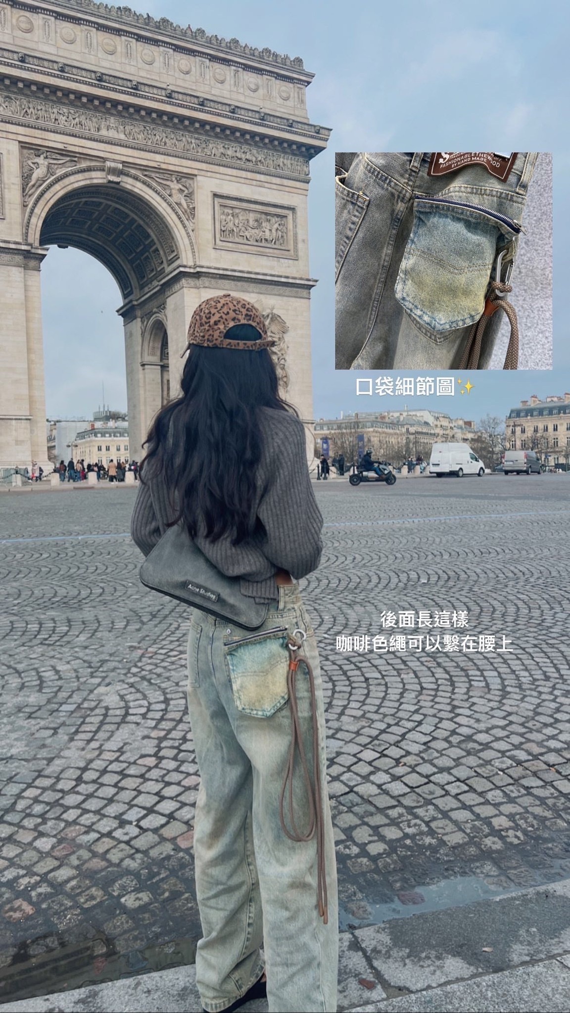 設計款刷舊口袋包包牛仔褲