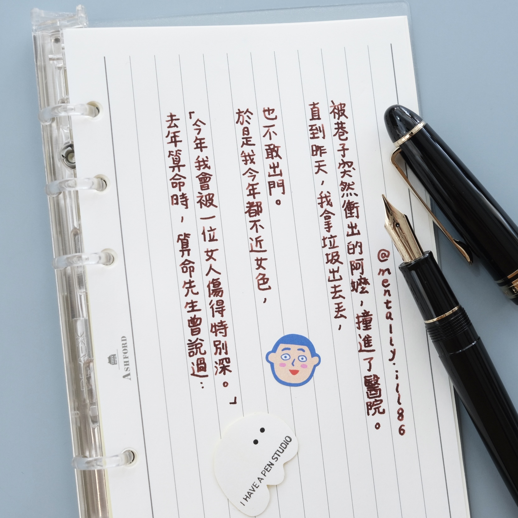 日本名筆選 中務集 中務集[伝西行筆]「日本名筆選34」 / 古本、中古本、古書籍の