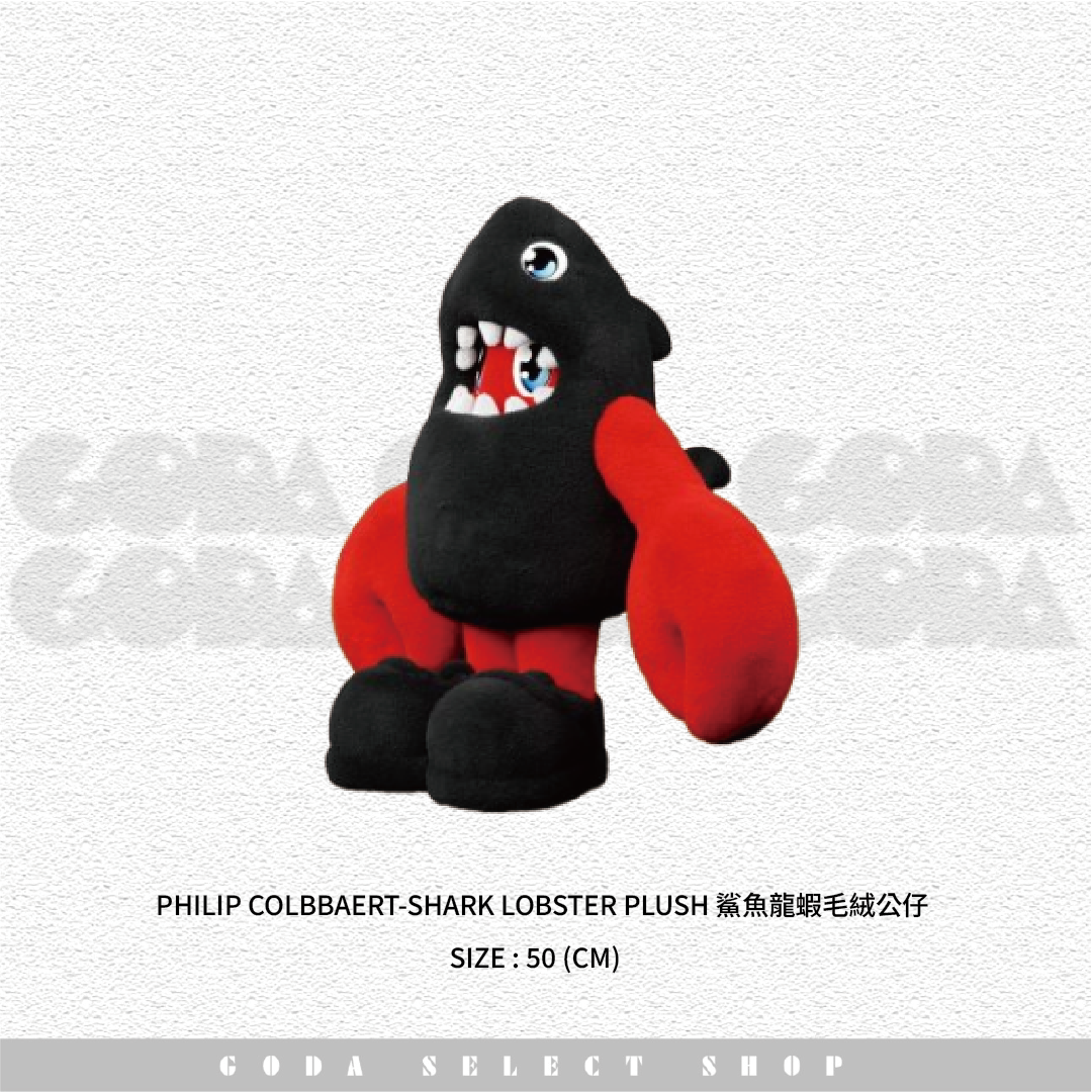 Philip Colbert-Shark Lobster Plush 鯊魚龍蝦毛絨公仔娃娃 #GT