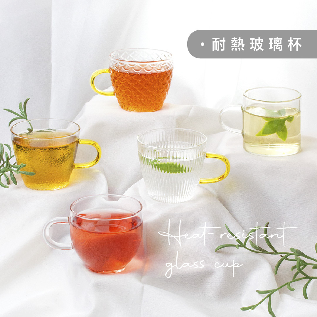 耐熱玻璃杯含把手