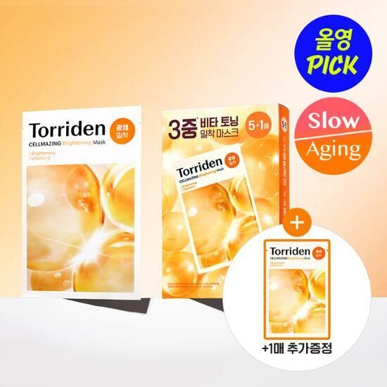 [31/05 - 30/06] Torriden CELLMAZING Brightening Mask [5+1PCS] [Olive Young Planning Set]
