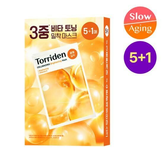 [31/05 - 30/06] Torriden CELLMAZING Brightening Mask [5+1PCS] [Olive Young Planning Set]