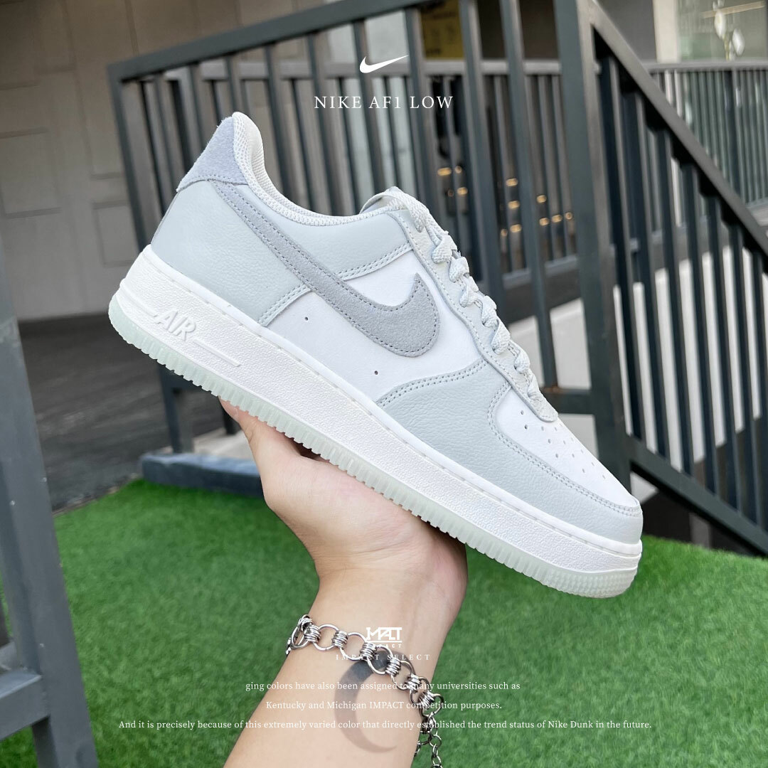 Nike Air Force 1 Low 雲霧灰 莫蘭迪色 FJ4170-003