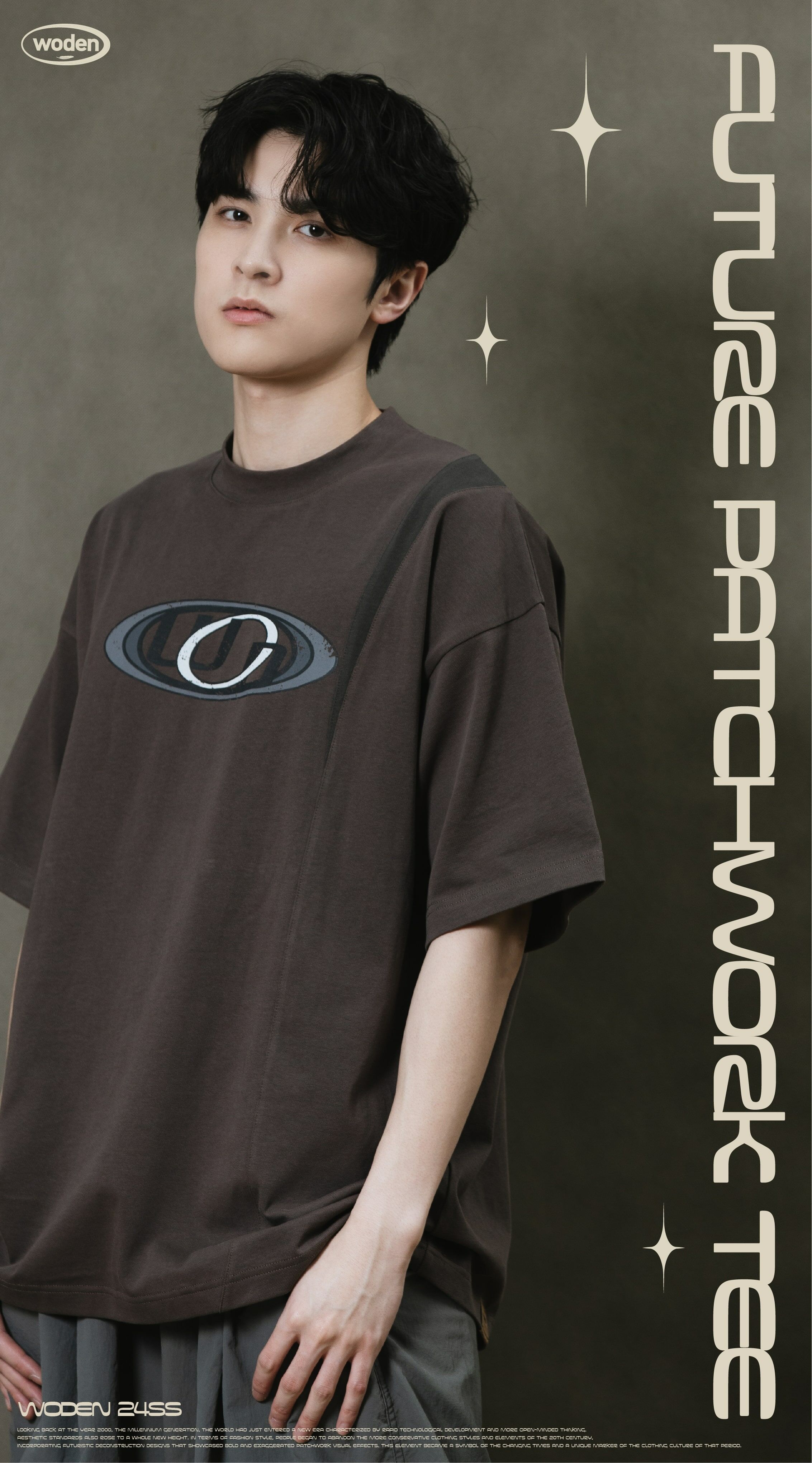 Woden Future Patchwork Tee