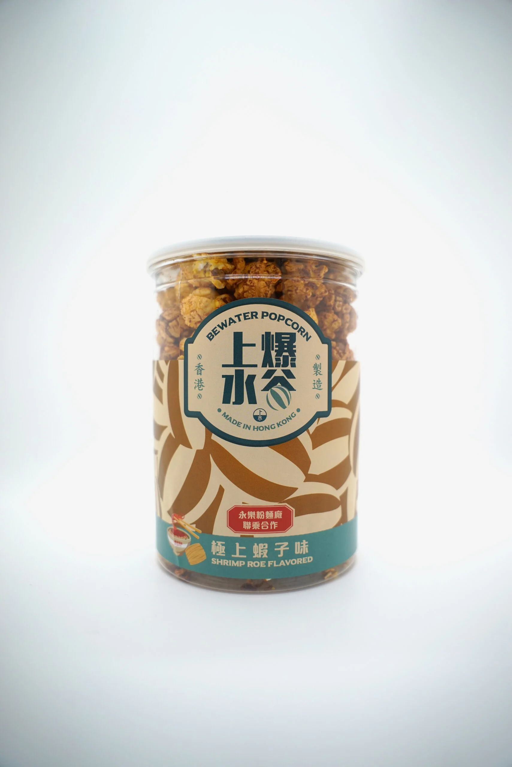 【新包裝】上水貨舖 x 永樂粉麵廠｜極上蝦子麵味爆谷 118g