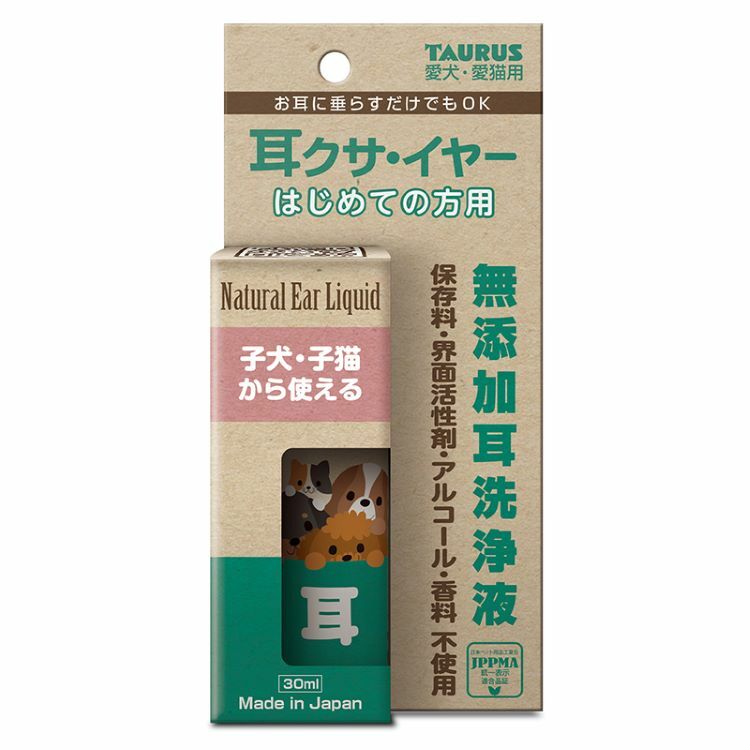 TAURUS 幼犬貓用 清除耳垢 納豆菌無添加耳朵清潔液 30ml