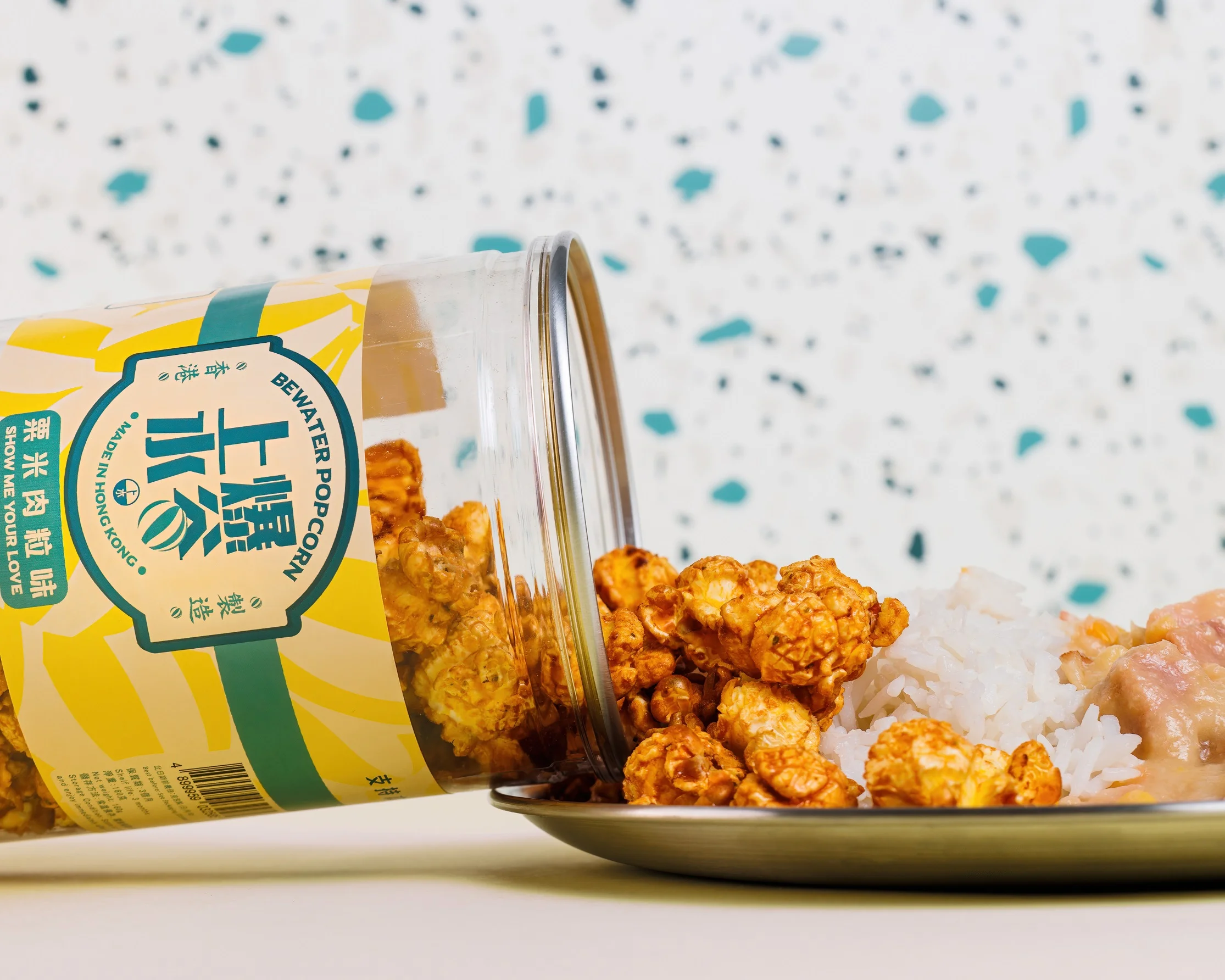 Show Me Your Love 粟米肉粒味爆谷（真粒粒煙肉！） 118g｜上水貨舖