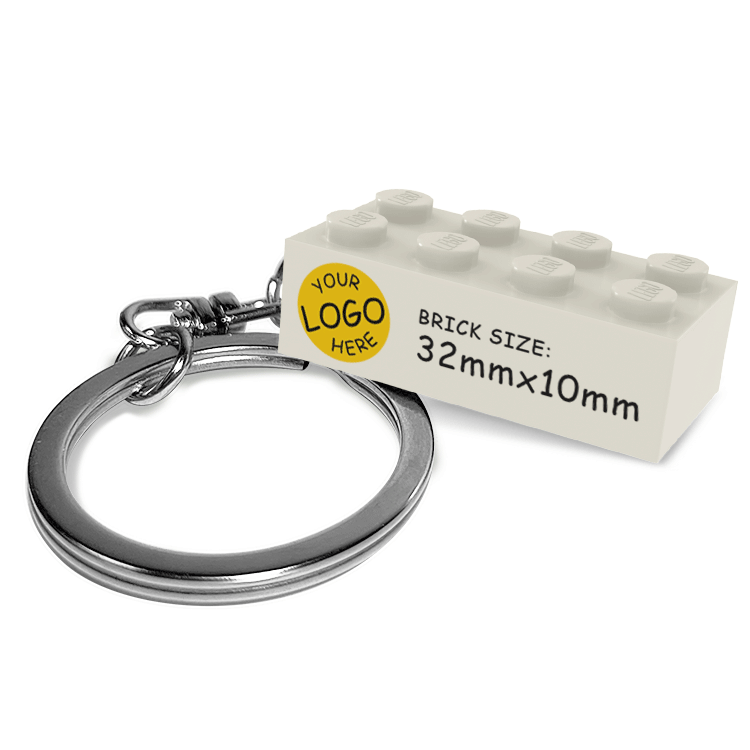 客製 - 2x4積木鎖匙扣