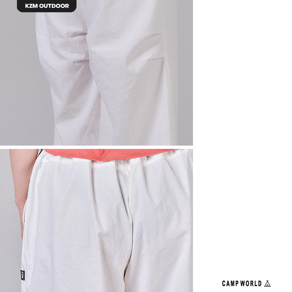 KZM T01 休閒寬褲