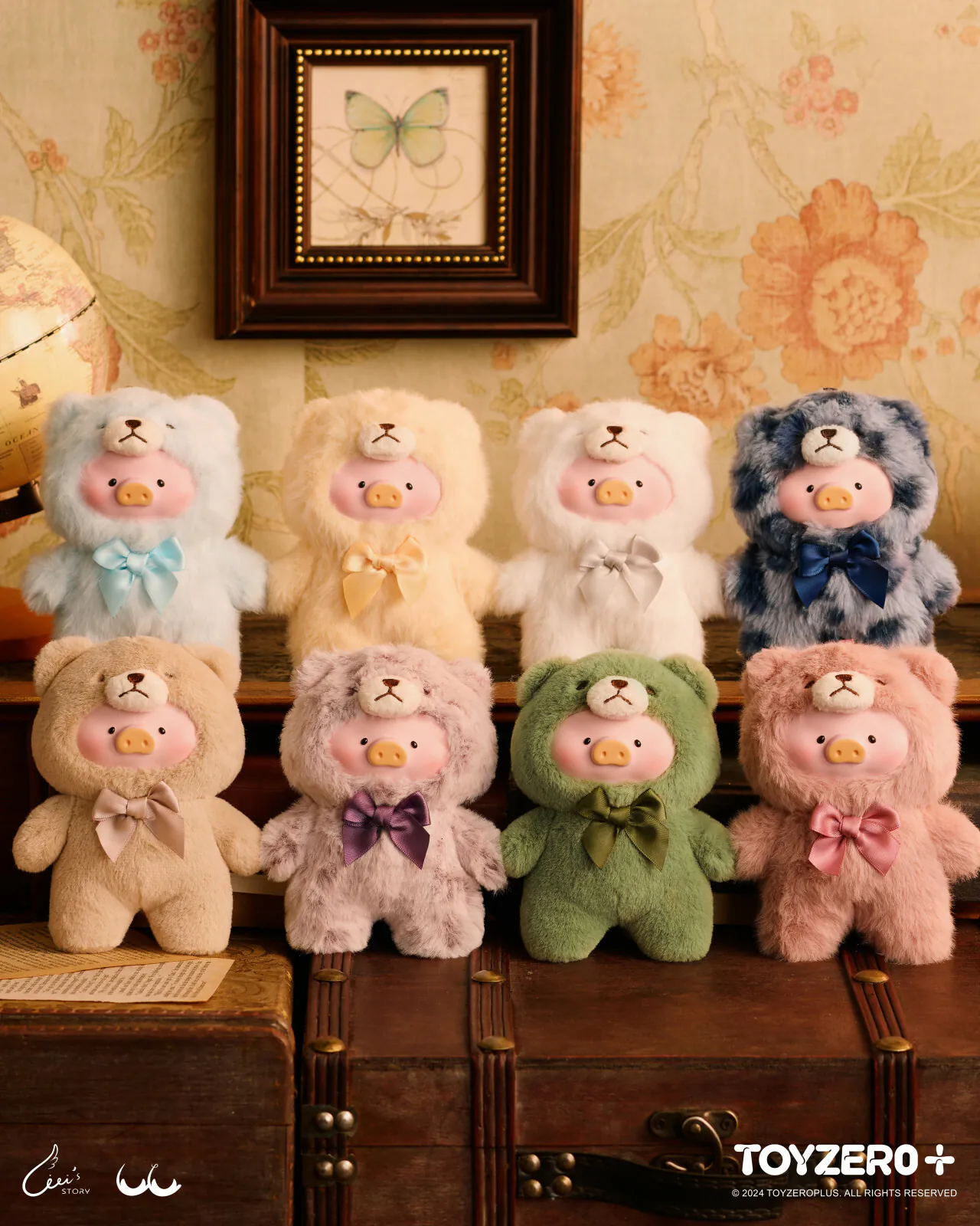 LULU豬 復古泰迪玩具店 罐頭豬 搪膠 毛絨絨 盲盒 吊飾 公仔 / 預購