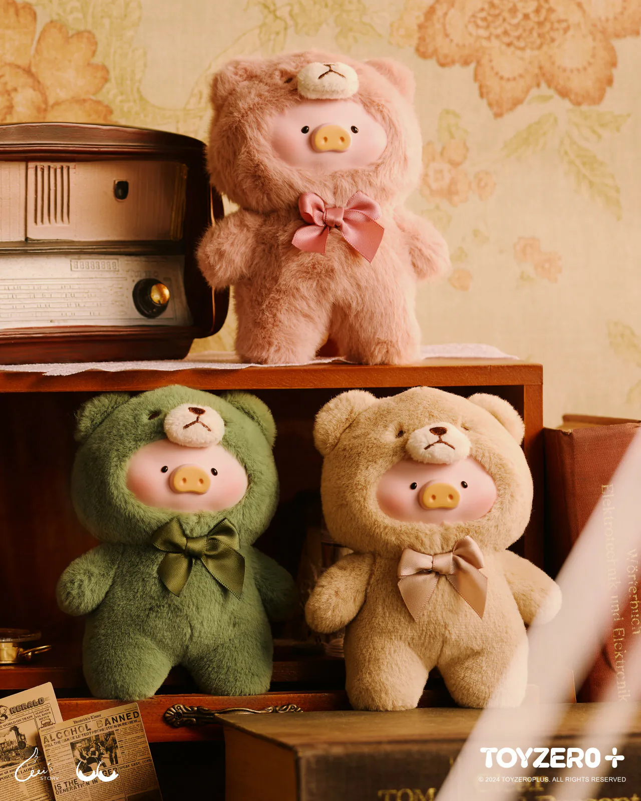 LULU豬 復古泰迪玩具店 罐頭豬 搪膠 毛絨絨 盲盒 吊飾 公仔 / 預購