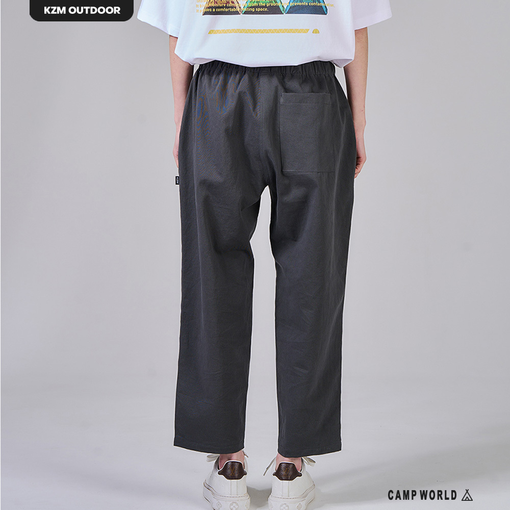 KZM J28 可調休閒褲