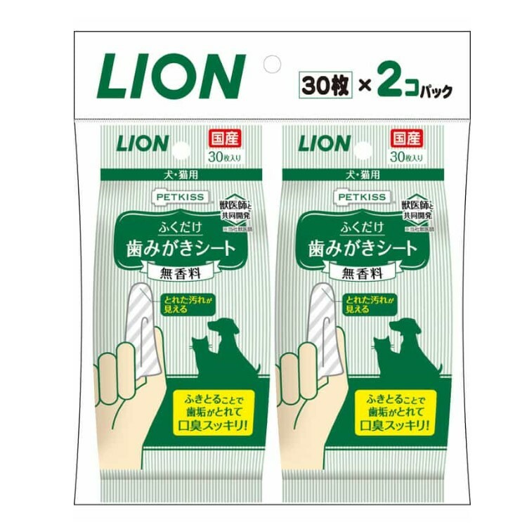 PETKISS 無香料 刷牙紙 30枚x2pack