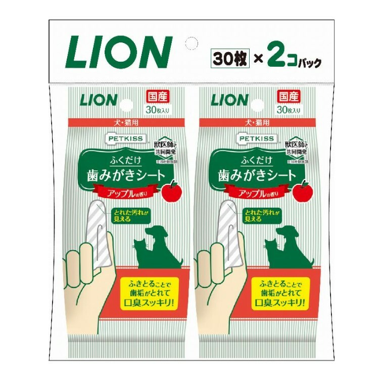 PETKISS 刷牙紙 蘋果香味 30枚入x2pack