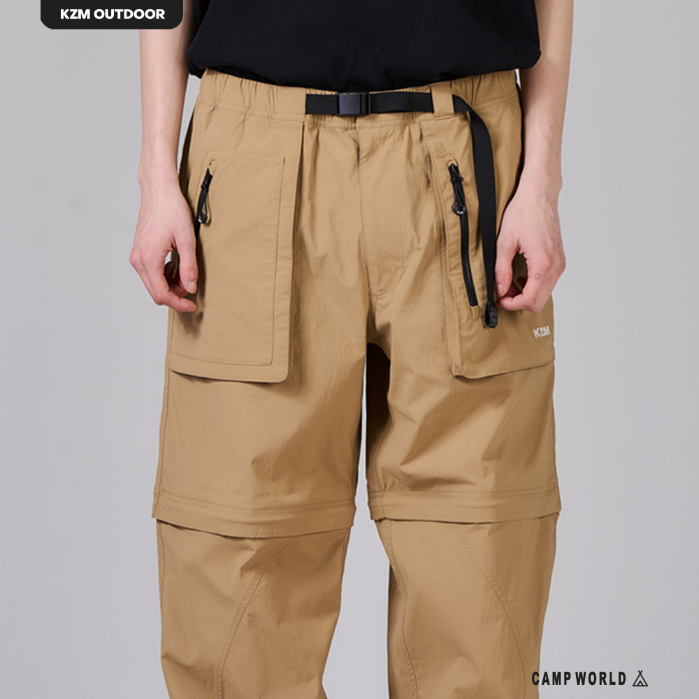 KZM J17 兩截式工裝褲