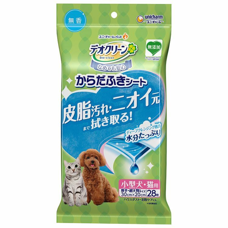 unicharm  無香味抹身紙巾 小型犬 貓用 28枚