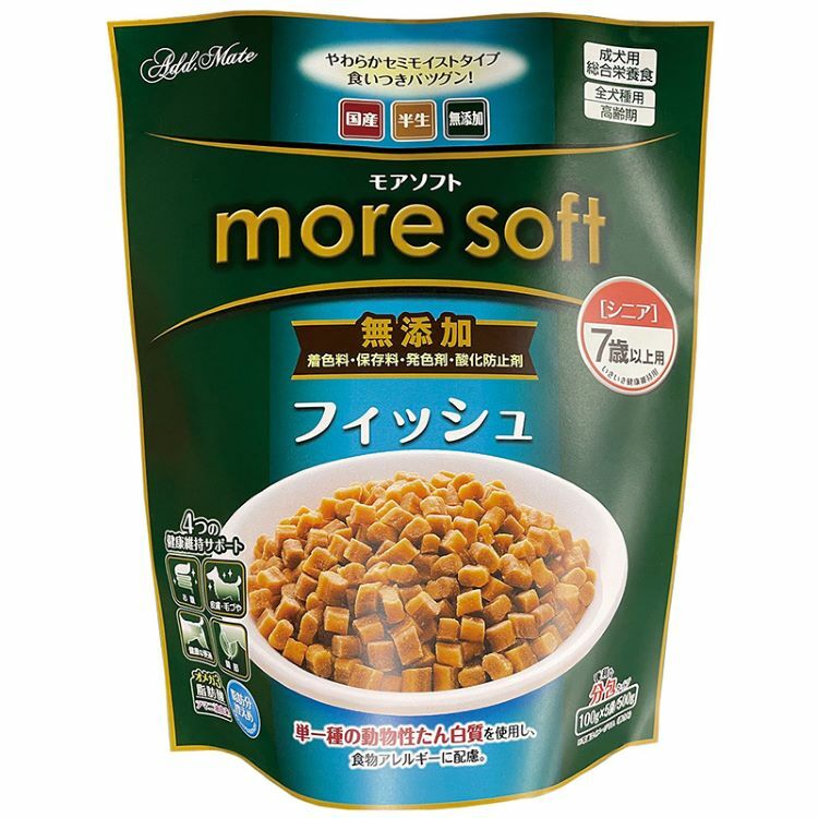 Add.Mate more soft 7歲起 高齡犬 魚肉口味軟身糧  500g