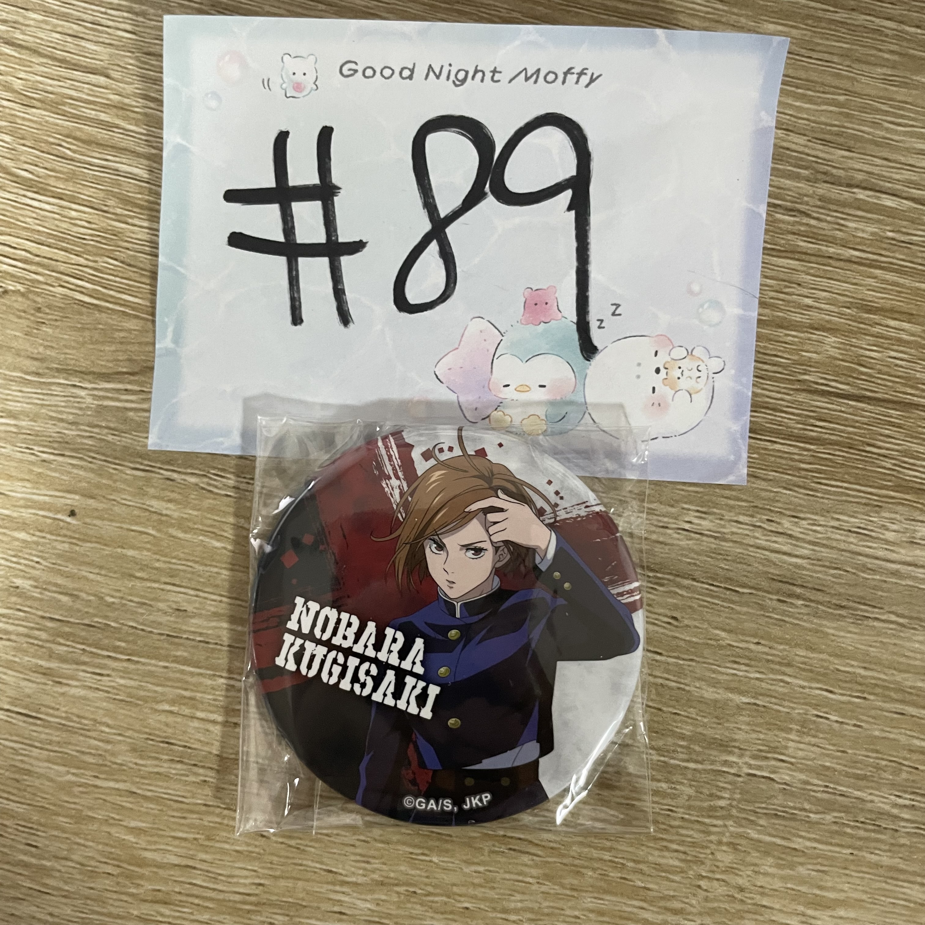 咒術迴戰   野薔薇 襟章#89