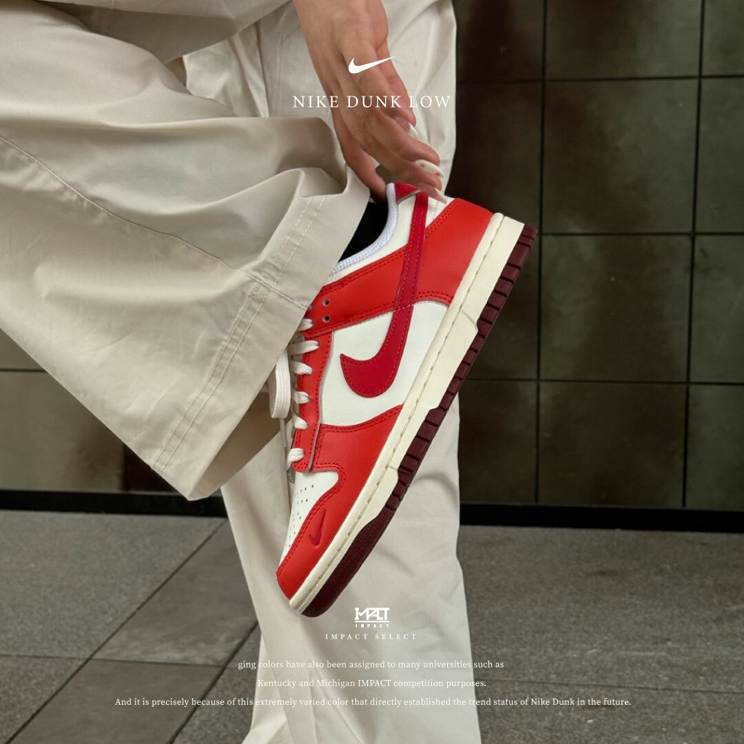 Nike Dunk Low 米紅 奶油餅乾底 HJ3491-161