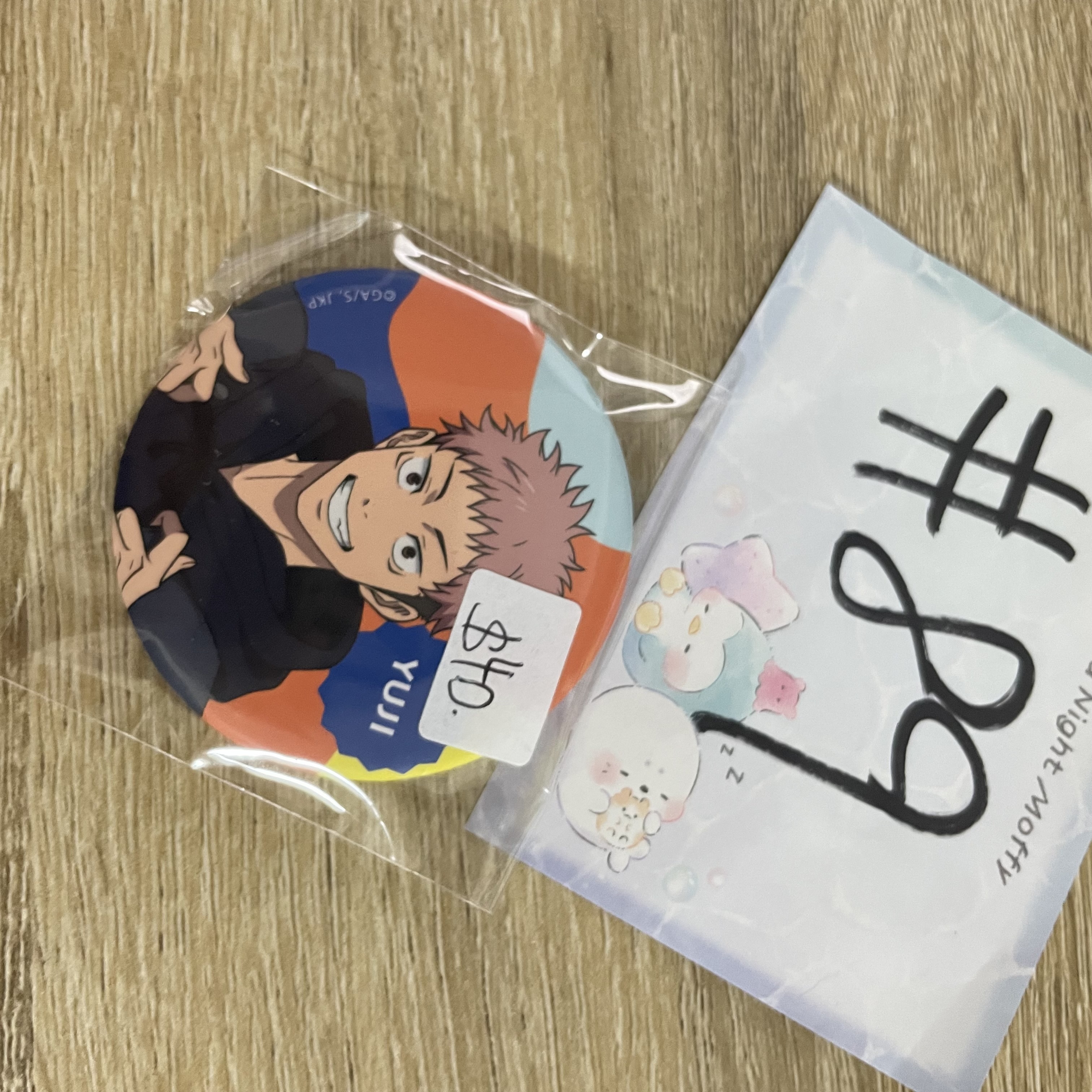 咒術迴戰 虎杖 襟章#89