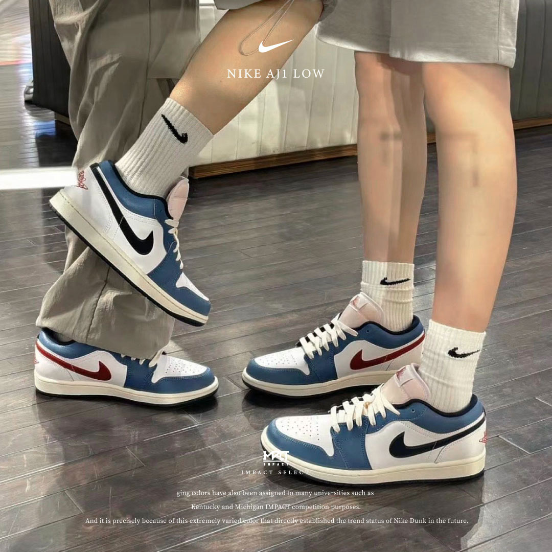 Nike AJ1 Low 紅藍鴛鴦 HM3711-144