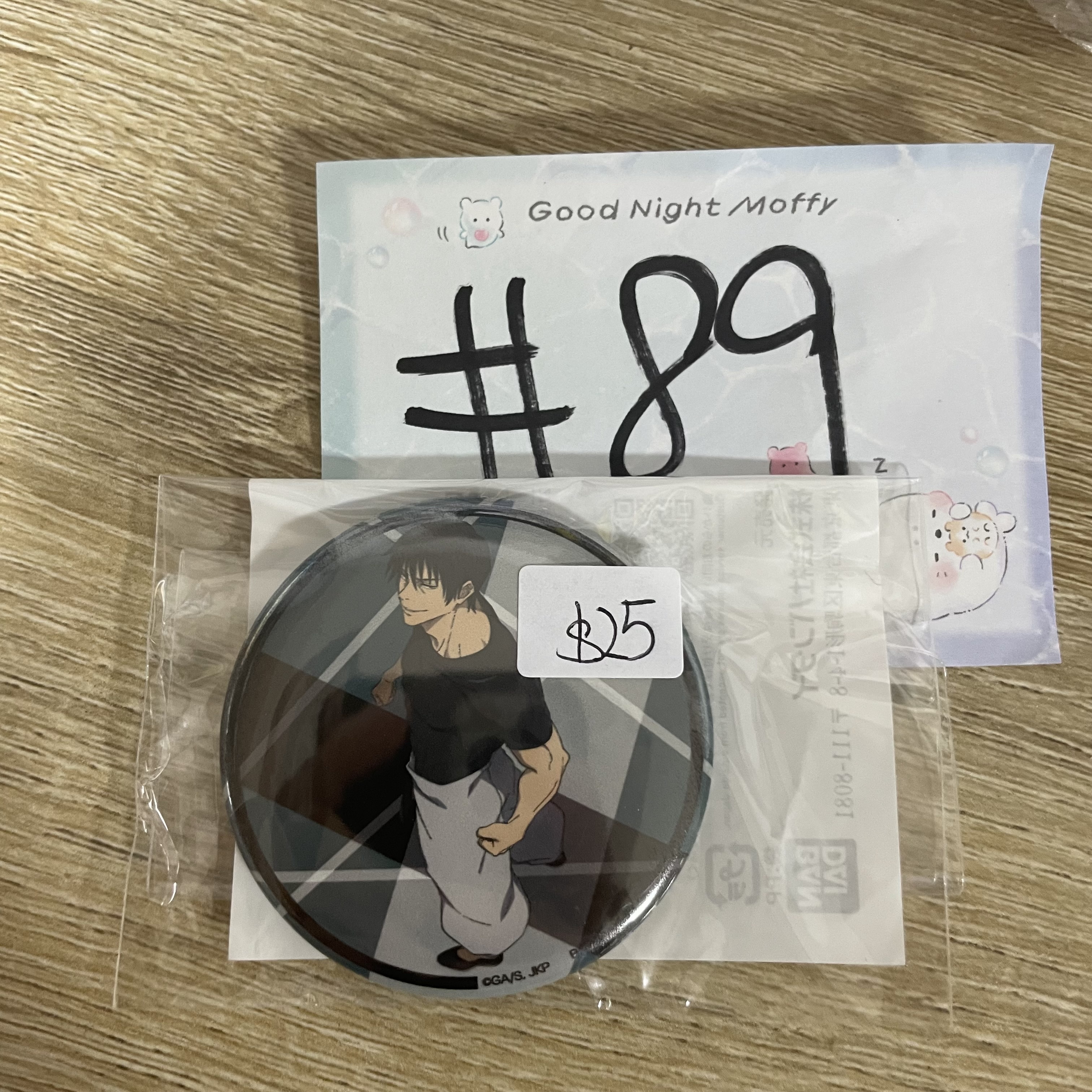 咒術迴戰 甚爾 襟章#89