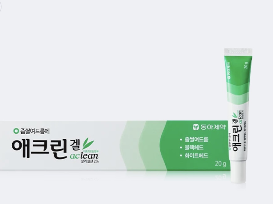 《現貨》Dong A Pharm 東亞製藥 Aclean 2%水楊酸去黑頭粉刺凝膠啫喱   20g