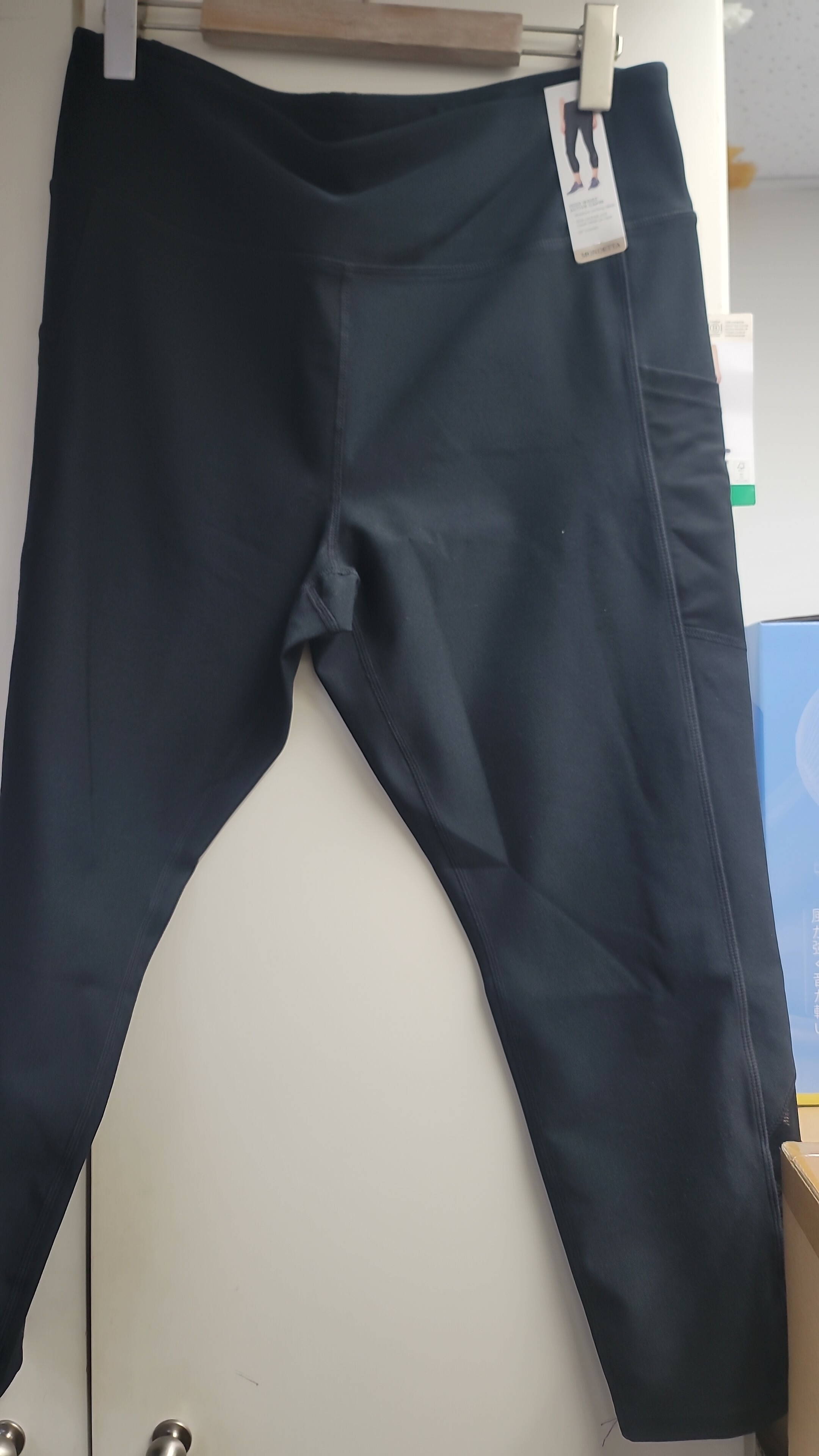 c552**
