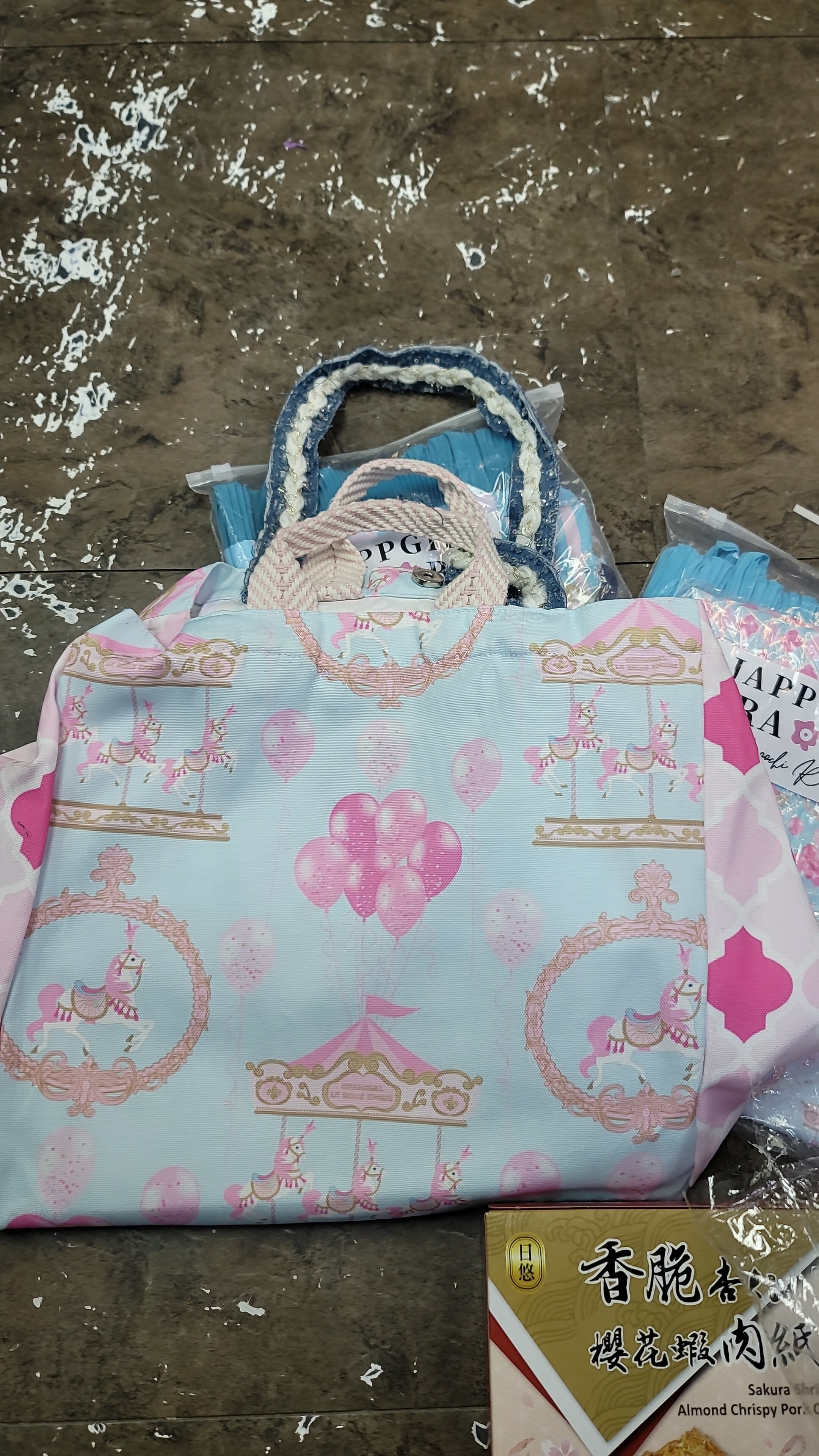 c575**