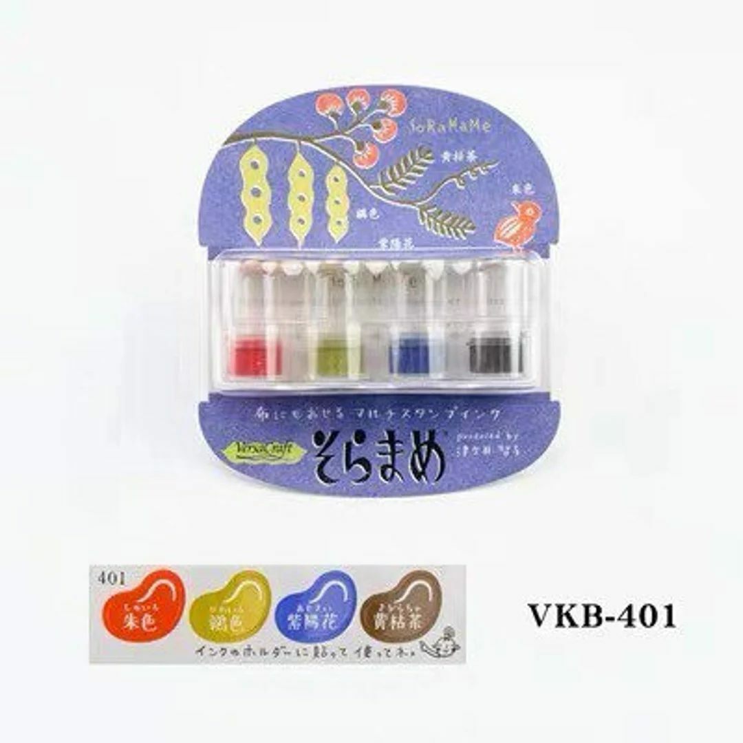 Soramame Ink Pad 4-color Set