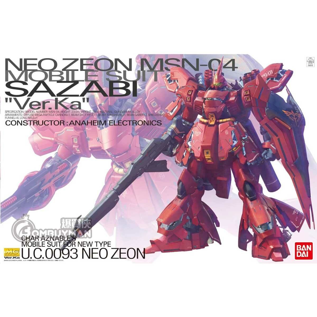 [CHAR'S COUNTERATTACK] MG 1/100 MSN-04 SAZABI VER. KA