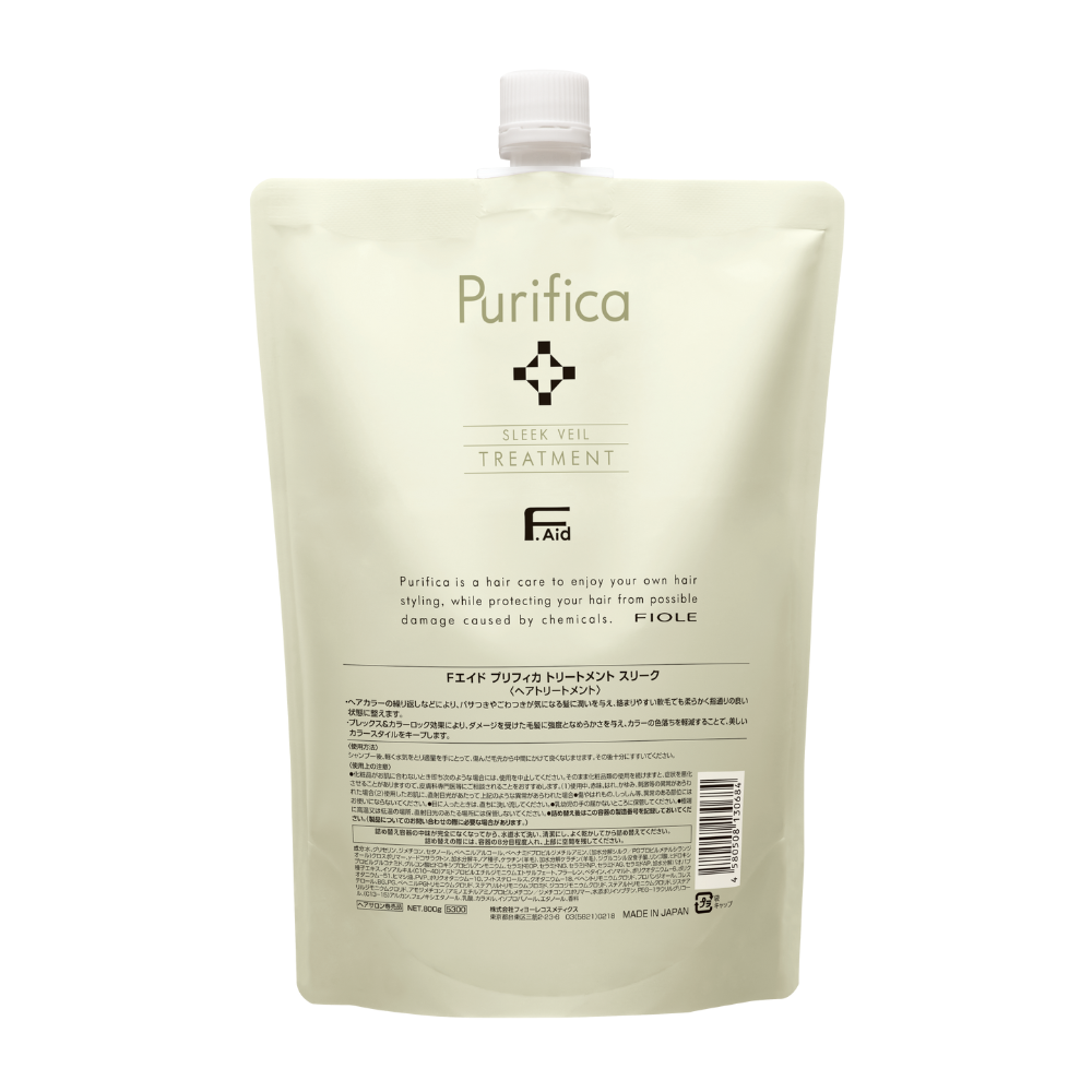 💖瀧川 FIOLE F.Aid 艾淂羽潤護髮膜