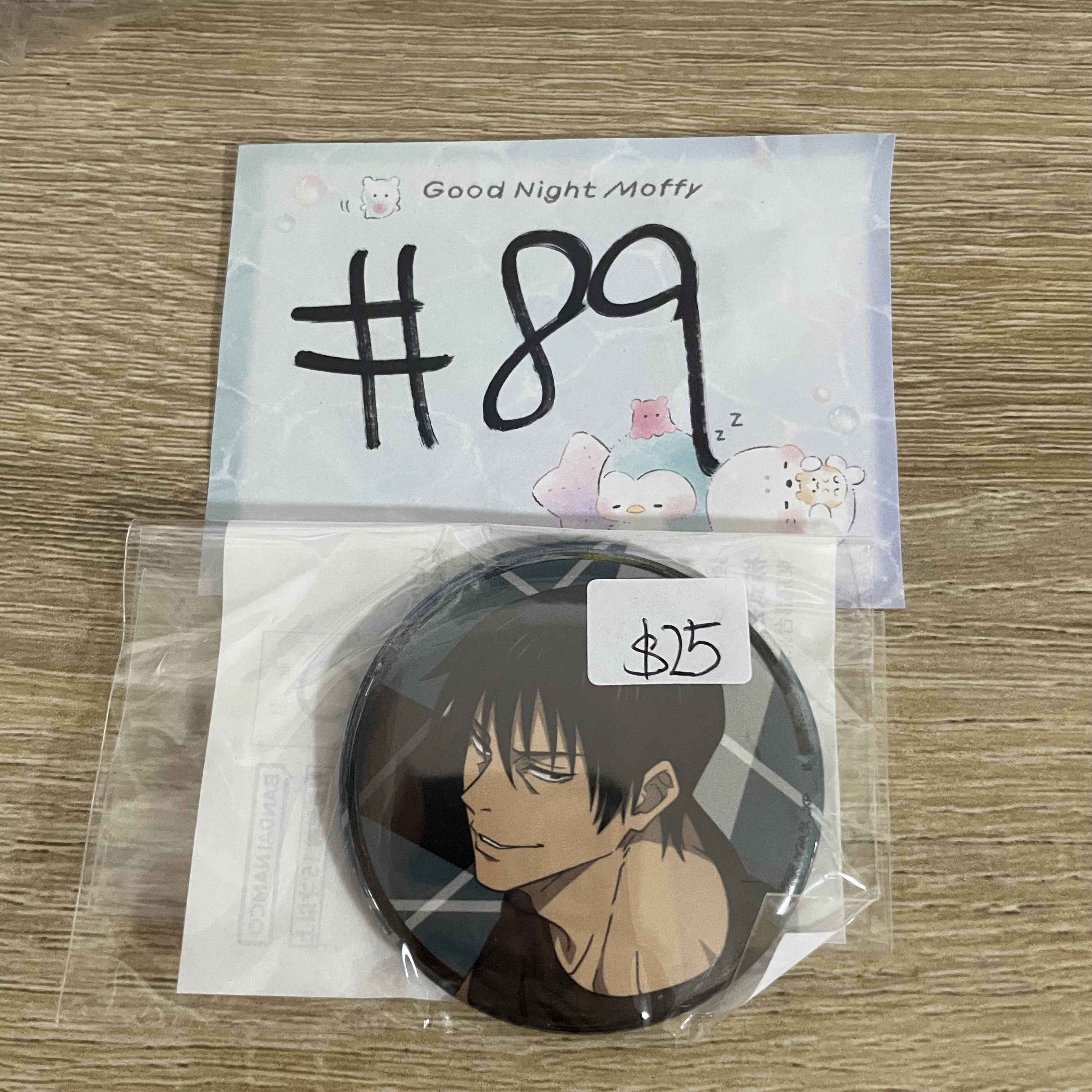 咒術迴戰 甚爾 襟章#89