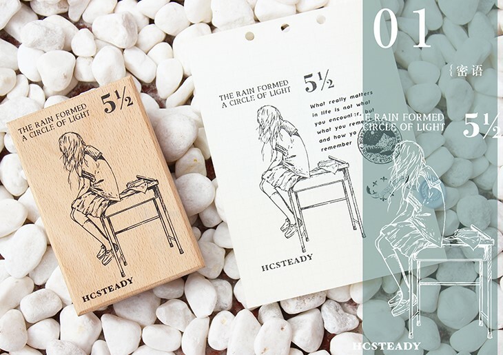 Moodtape Rubber Stamp - Secret Language