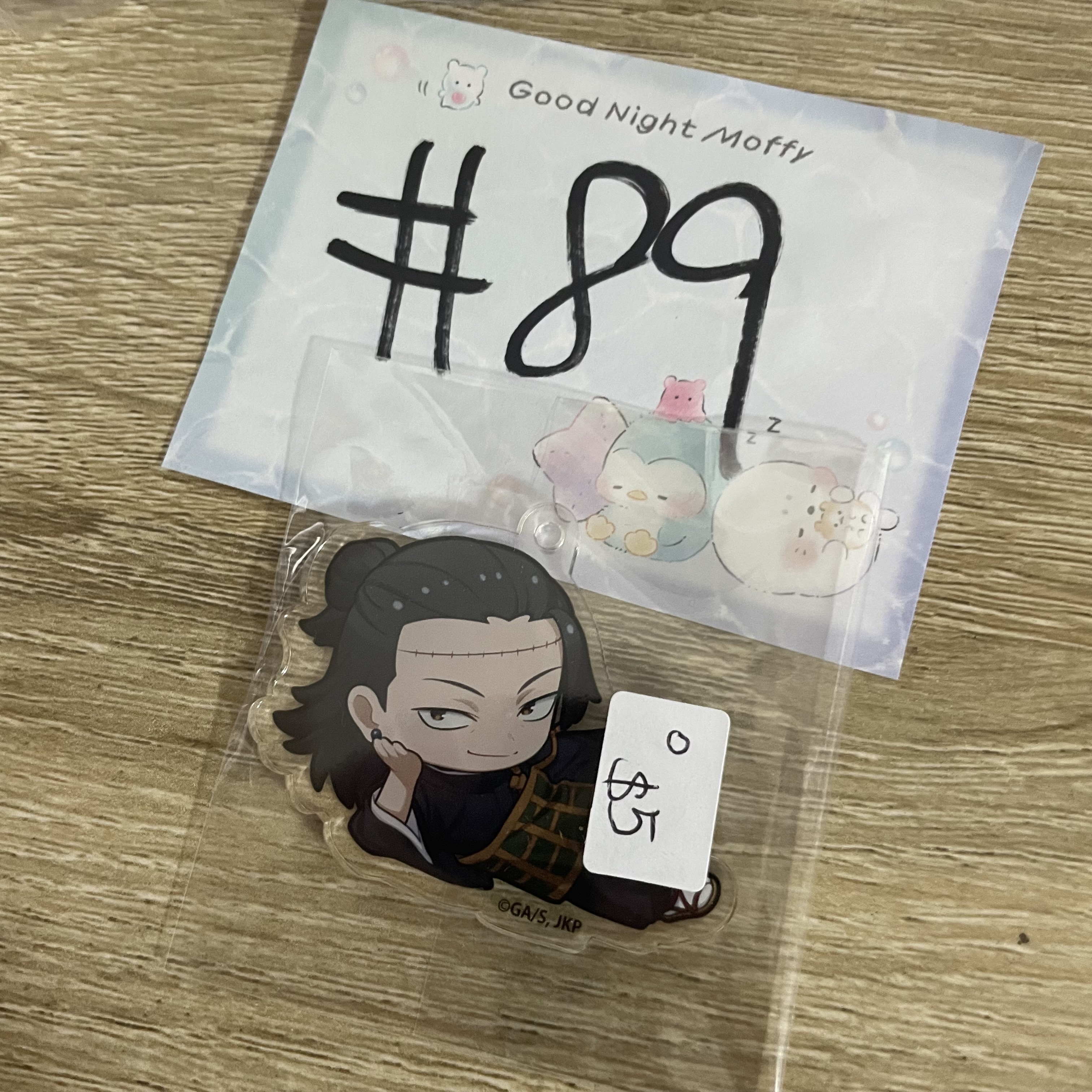 咒術迴戰 傑 掛件#89