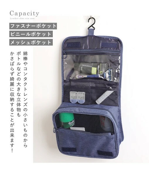 化妝包,收納袋