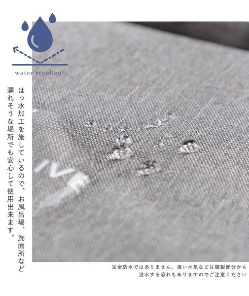 化妝包,收納袋