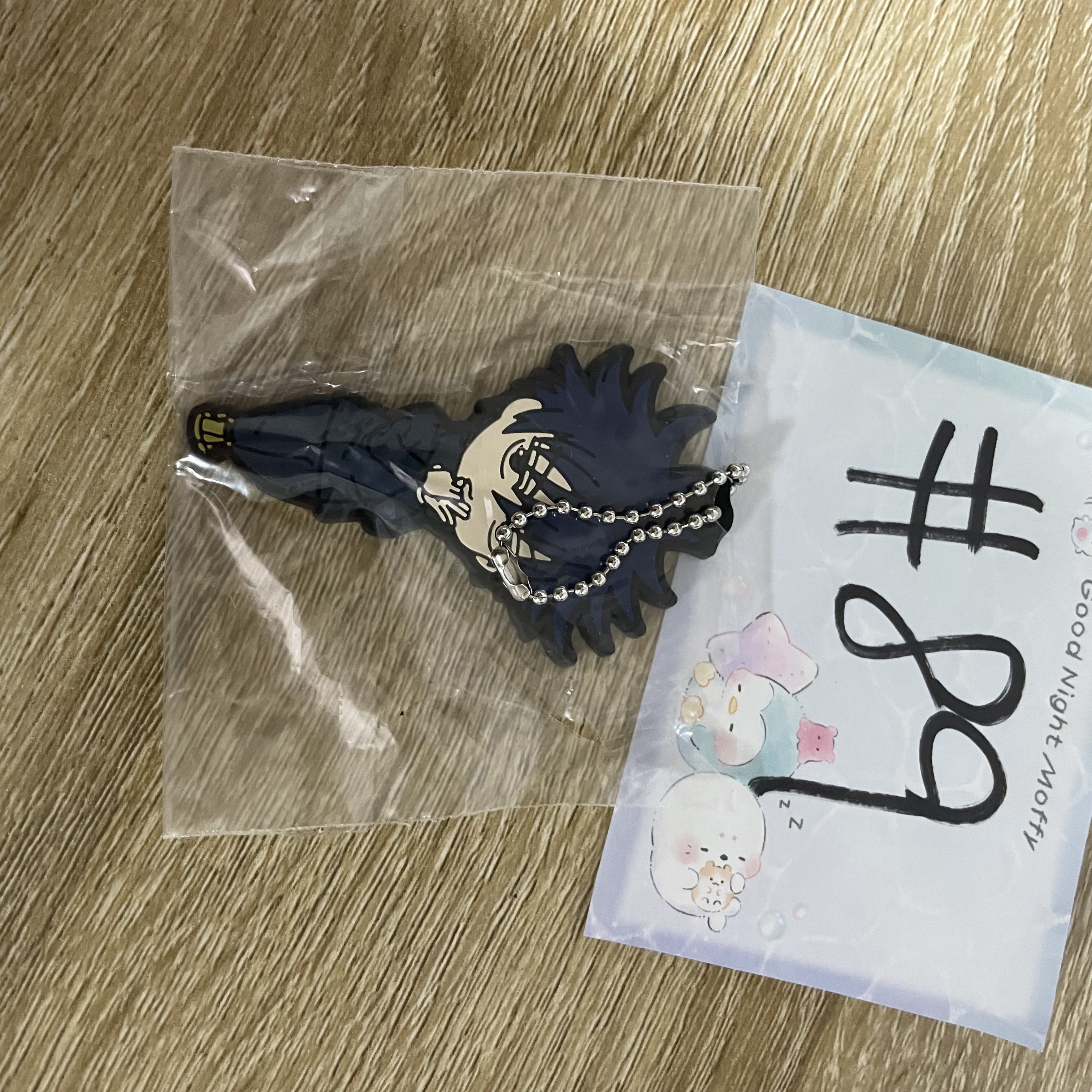 咒術迴戰   惠  掛件#89