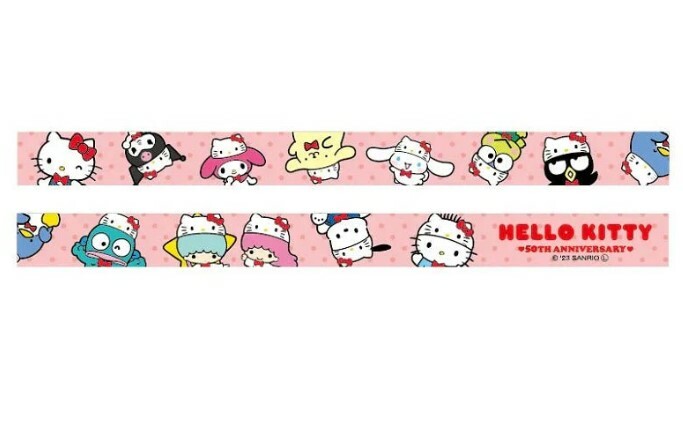 Sanrio Masking Tape - Hats Hello Kitty 50th Anniversary