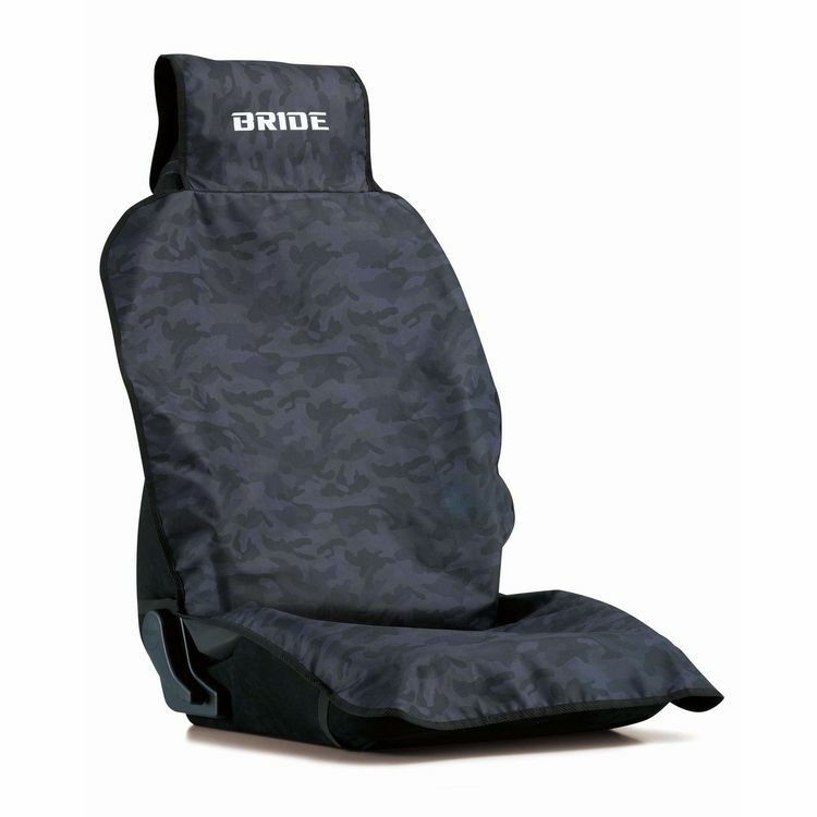 BRIDE 賽車椅套(迷彩藍)