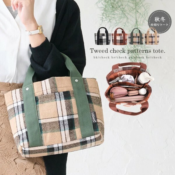 手提袋,托特包,迷你包