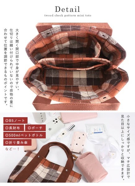 手提袋,托特包,迷你包