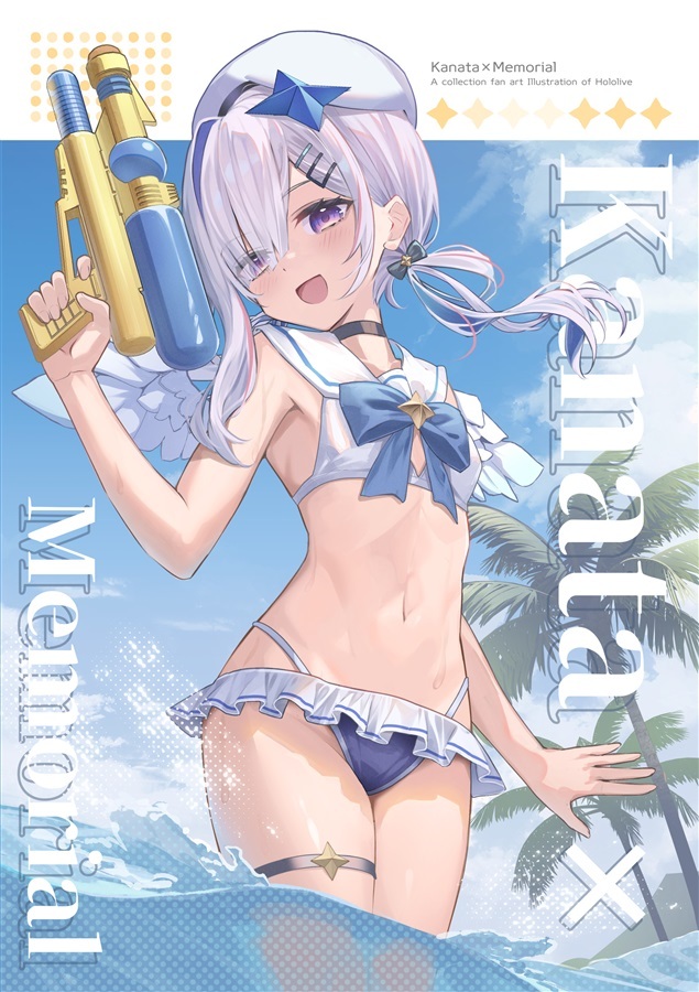 C104「同人代購」「Melonbooks代購」ほぺぺん。 - ほぺぺ/むーらん/陽夏のの - Kanata Memorial